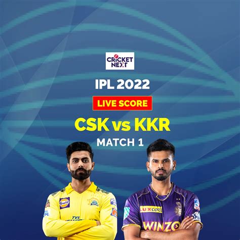 cricbuzz zz